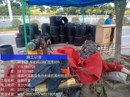 园林办事处管道短管置换-管道顶管-炜誉市政