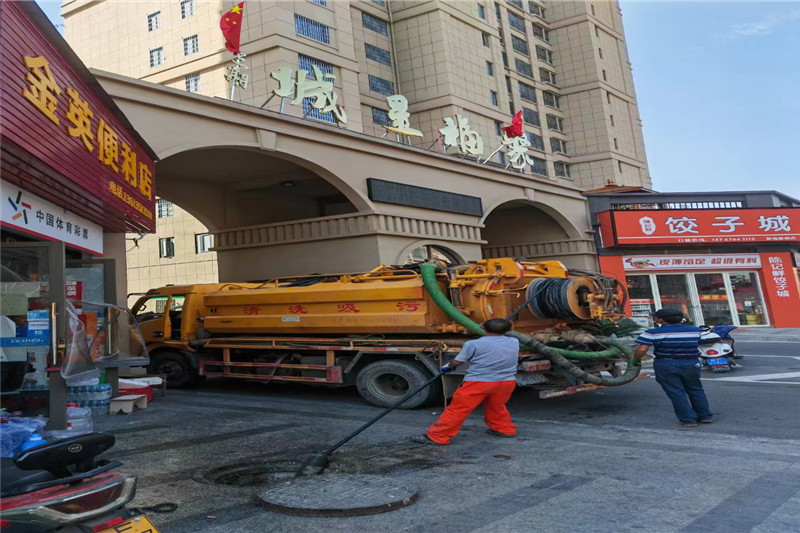 园林办事处管道清淤的危害性？炜誉市政工程有限公司