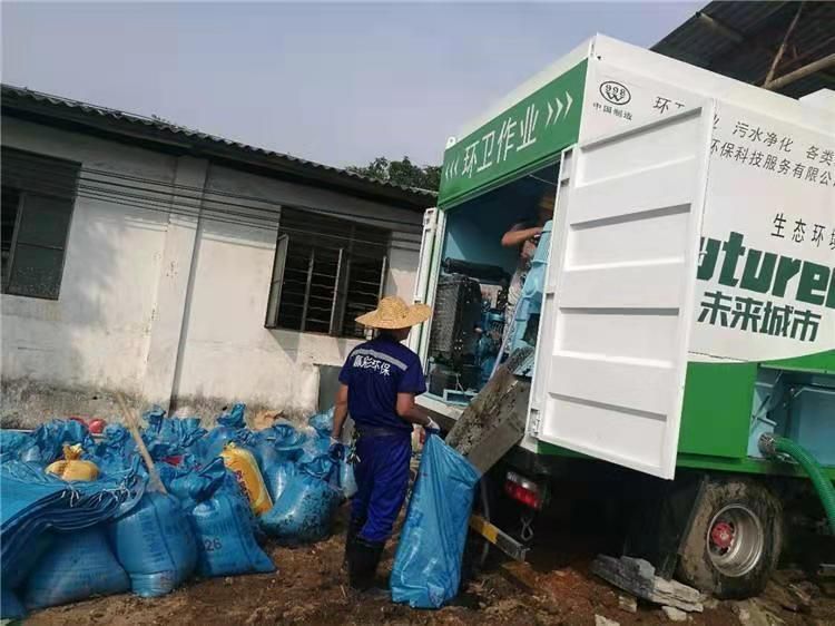 园林办事处工业污泥压干处理